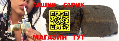 spice Бузулук