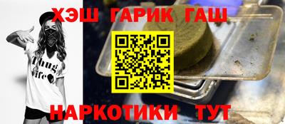 твердый Будённовск