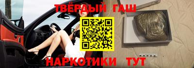 гидропоника Волжск