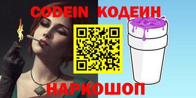 гидропоника Волжск
