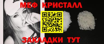 дурь Волгодонск