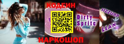 гидропоника Волжск