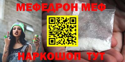 гидропоника Волжск