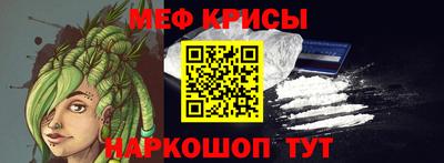 гидропоника Волжск