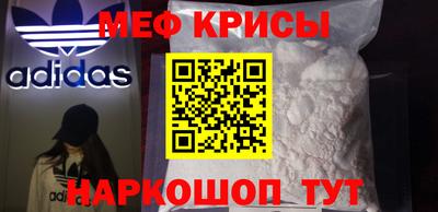 твердый Будённовск