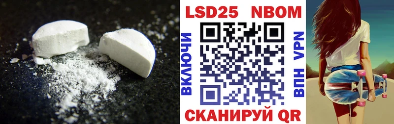 дарнет шоп  Кандалакша  KRAKEN как зайти  ЛСД экстази ecstasy 