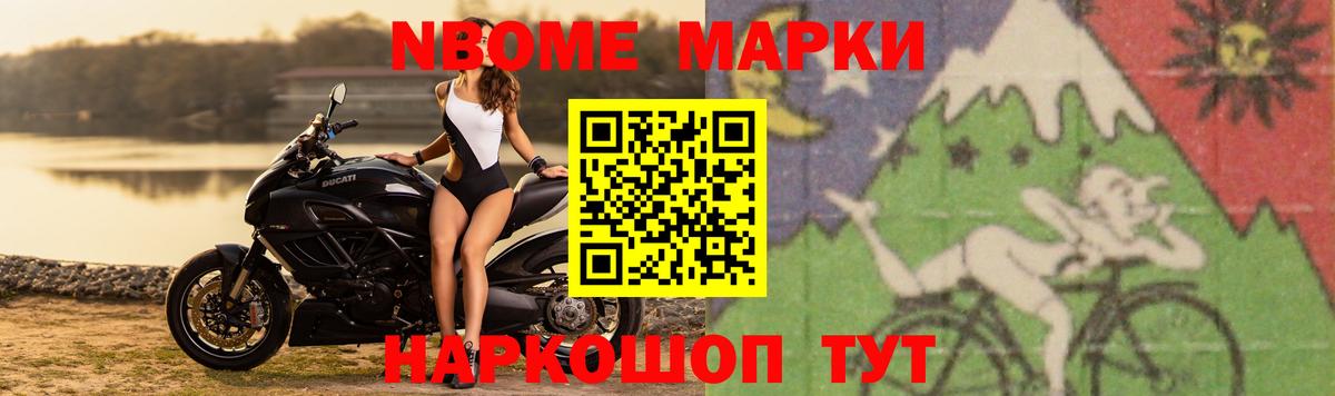 Лсд 25 экстази кислота  Лсд 25 экстази кислота  Вход с VPN  ЛСД экстази  Кандалакша 