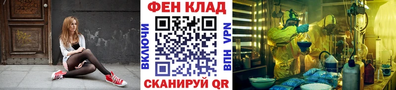 Первитин винт наркотики Кандалакша