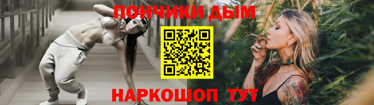 Конопля LSD WEED  Каннабис AK-47  Вход с VPN  Кандалакша  Бошки марихуана семена  Шишки марихуана гибрид 